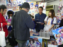 ���ä��岰���۲�13