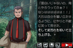 暇潰し編05