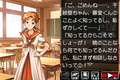 ゲーム画像08