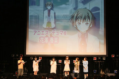 アルケ祭08