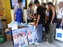 cdcd2イベント03