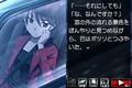 ゲーム画像02