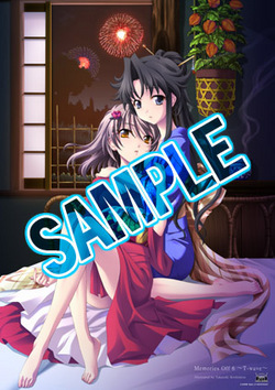 メモオフポスター