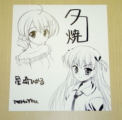 イラストシート