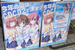cdcd2���٥��01