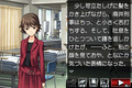 ゲーム画像12