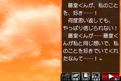 染伝し02