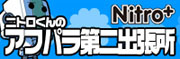 連載第1回