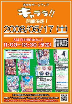0517��奭������ΣУϣ�