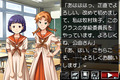ゲーム画像03