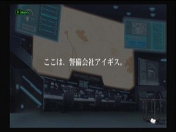 koitate_pmss_003
