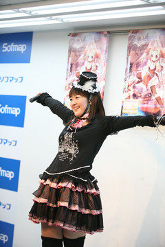 プリズムアーク・アウェイク16