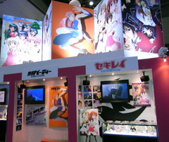 アニプレックス01