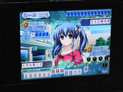 ドリパ大阪19