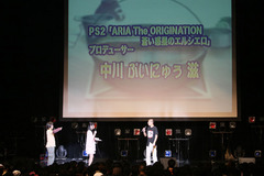 アルケ祭03