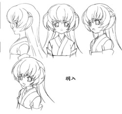 羽入