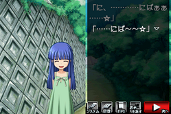 暇潰し編01