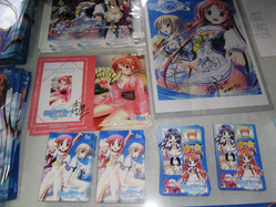 ȯ�䵭ǰ���٥��05
