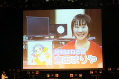 アルケ祭25