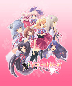 キービジュアル