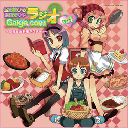 Galge�饸��CD���㥱�å�ɽ��