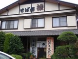 P7110406