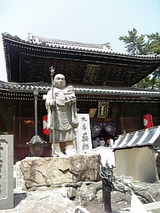 68d9aa34.jpg