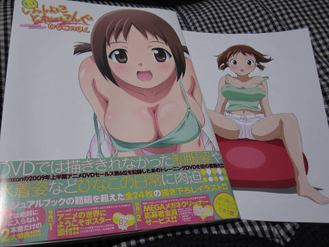 resize9222