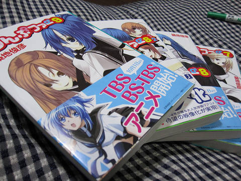resize9213