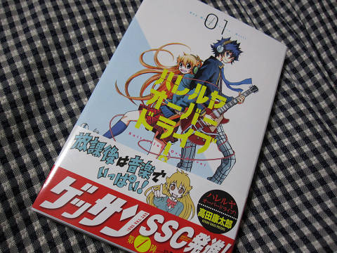 resize9210