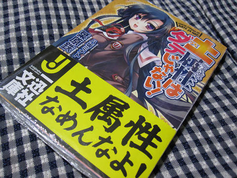resize9220