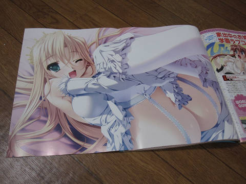 resize9185