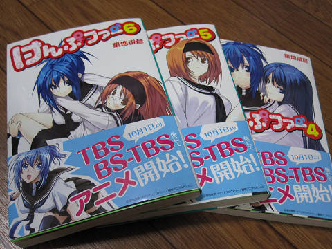 resize9184