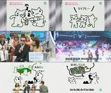 �ޥ���ҡ��ޥ���ۡ�