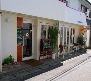 morimori