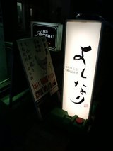 �褷�ʤ꣱