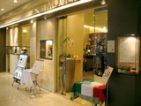 Amalfi MODERNA
