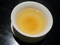 草思庵 ゆず茶