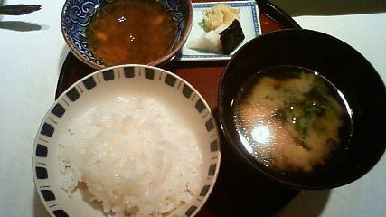 gohan