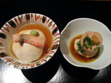�沰 ���̤�