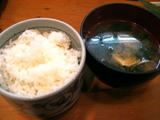 ととや ごはん