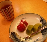 ���� �Ȥ��餫�ɲ�������8