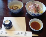うなぎ 浦和 小島屋  鯉の刺身
