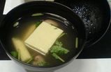 ���ޡ�̣���Ĥ䡦�ۤ�ʪ