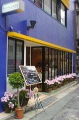 IKH HUREE�ʥ��� �ա��졼��