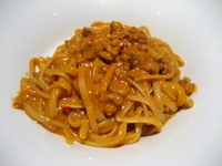 RIGOLETTO KITCHEN �ޥ�������
