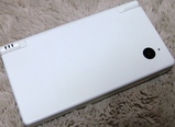 任天堂DSi 1