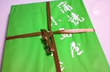 うなぎ 浦和 小島屋  鰻蒲焼 お土産
