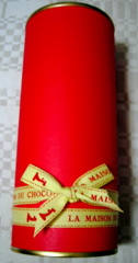 LA MAISON DU DHOCOLAT セビヤンヌ
