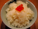 心米 ご飯